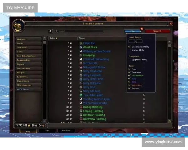 魔兽世界8.3：升级为中心