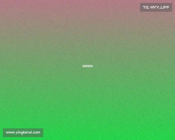 电竞选手的疾病